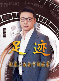 激情片免费在线观看